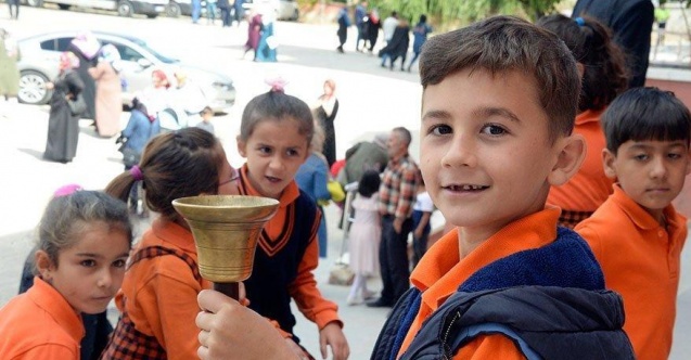 2020 e-okul Kayıt Sorgu Ekranı