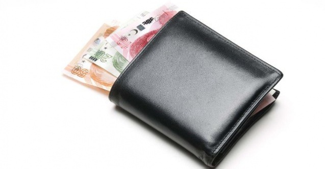 2021 YILINDA MEMUR VE EMEKLİ MAAŞLARINA NE KADAR ARTIŞ YAPILACAK?