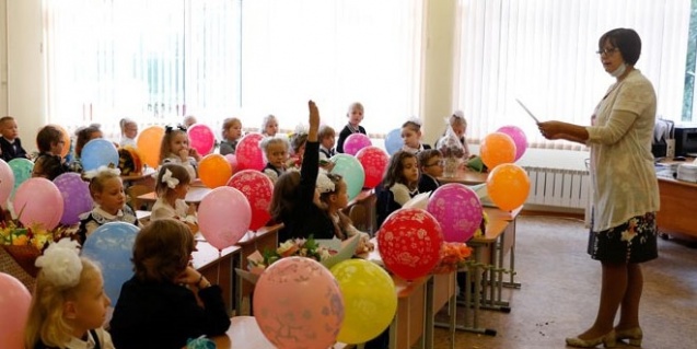 Yüz Yüze Eğitime Dünyadan Örnekler