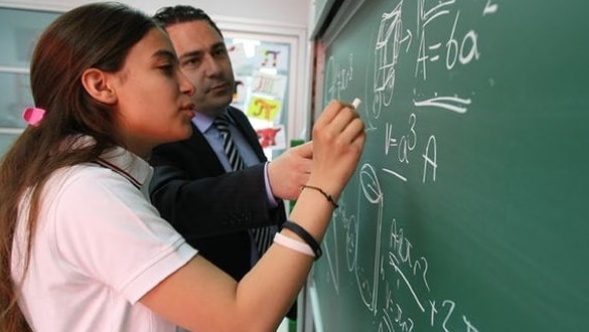 Sayıştay'ın MEB Raporu: 10 Şehirde 138 Bin Öğretmene İhtiyaç Var