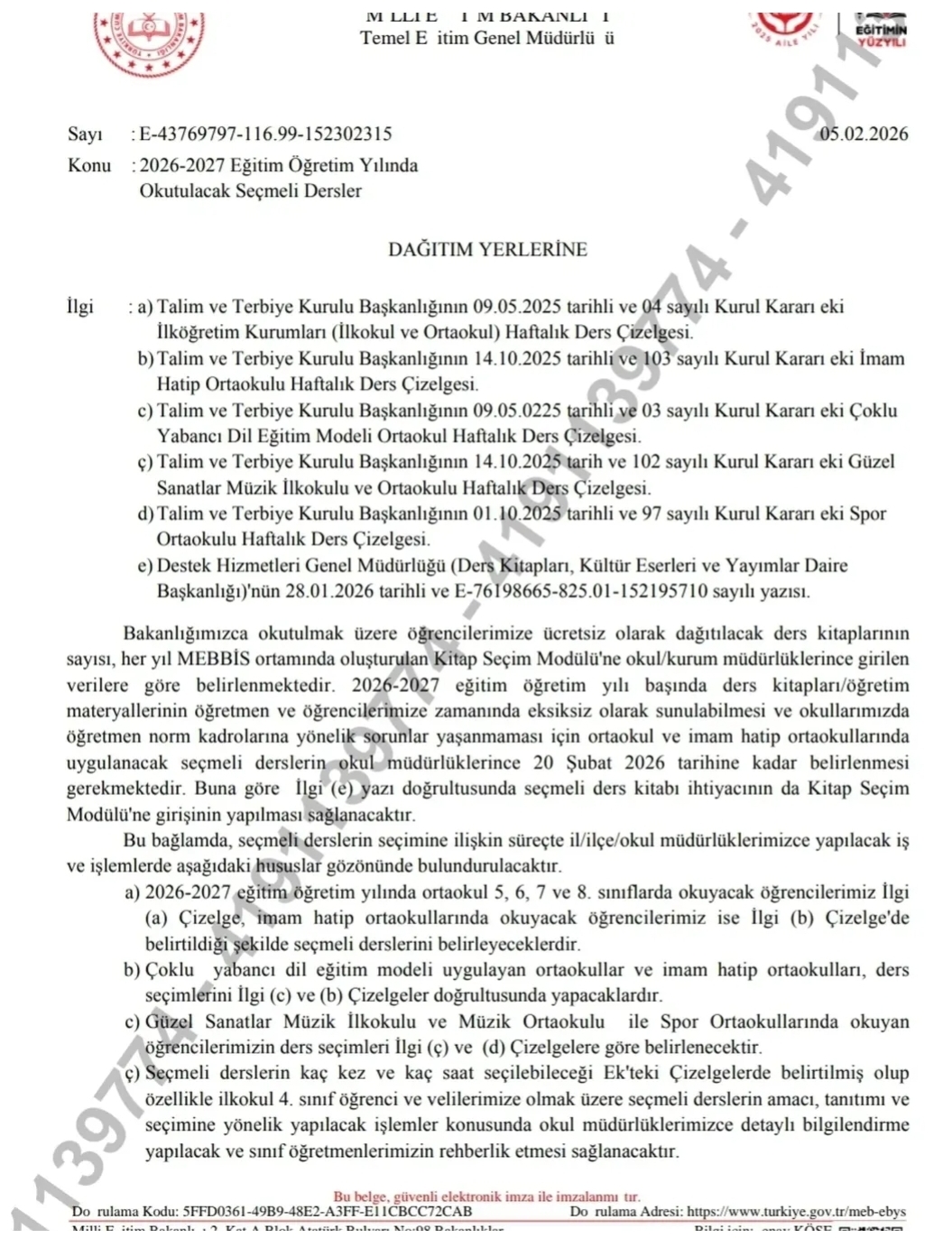 MEB Okul Müdürlerine Resmi Yazıyla Seçmeli Ders Görevleri İçin Resmi Yazı Gönderdi