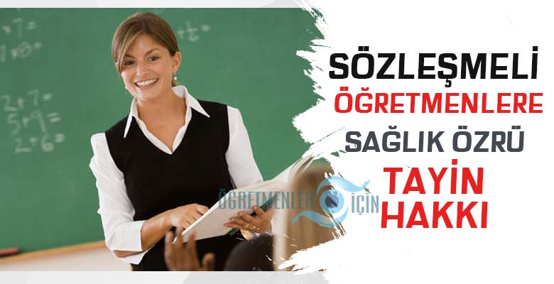 Sözleşmeli öğretmenlerin sağlık özrüne bağlı yer değiştirme duyurusu