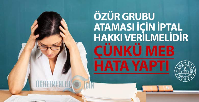 MEB özür grubunda tercih yapmayan öğretmenleri de ilçe emrine atadı