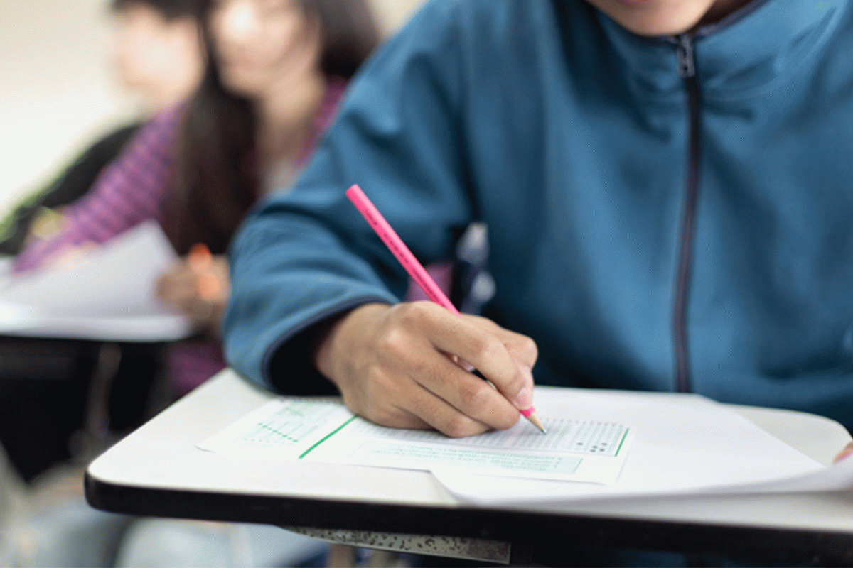 2022 Din Hizmetleri Alan Bilgisi (DHBT) Sınav Giriş Yerleri Belli Oldu.