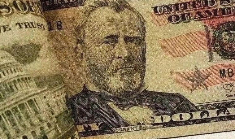 Selçuk Geçer, dolar kurunun ulaşacağı nokta hakkında bir tahminde daha bulundu