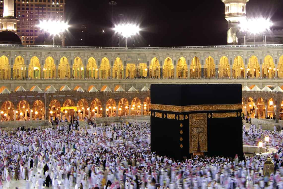 İLKSAN'dan Öğretmenlere  Özel Yarıyıl Tatili Umre Ziyareti İşte Fiyatlar