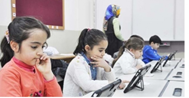 BİLSEM sınav Sonuçları Ne Zaman Açıklanacak?