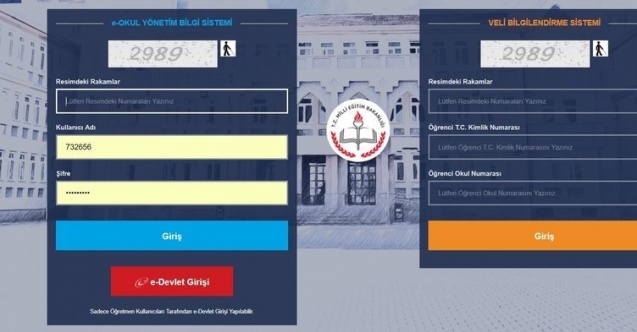 E-Okul Öğrenci Karne Sorgulama 2020